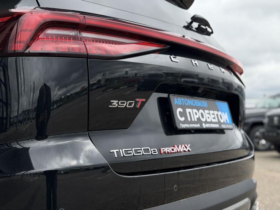 Chery Tiggo 8 Pro Max I Рестайлинг Тверь  - изображение 11