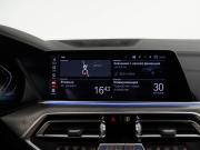 BMW X6 III (G06) Москва  - изображение 43