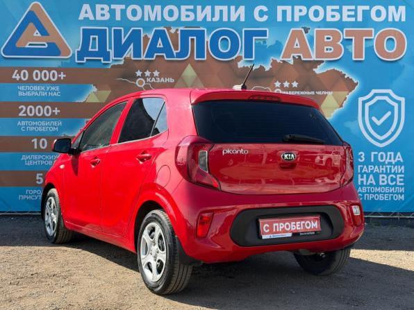 Kia Picanto III с пробегом 2017 года, цена 1 130 000 рублей, 58960 км, хэтчбек, Автокод Объявления