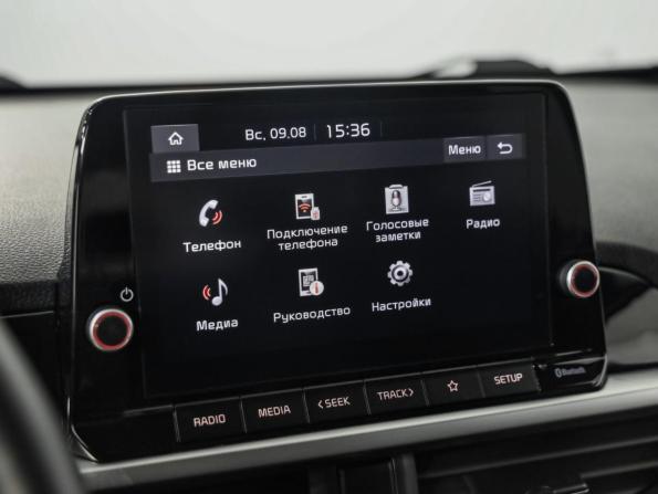 Kia Picanto III Рестайлинг с пробегом 2022 года, цена 1 689 000 рублей, 17354 км, хэтчбек, Автокод Объявления