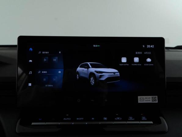Toyota Corolla Cross I Рестайлинг с пробегом 2025 года, цена 4 177 434 рубля, 114 км, внедорожник, Автокод Объявления