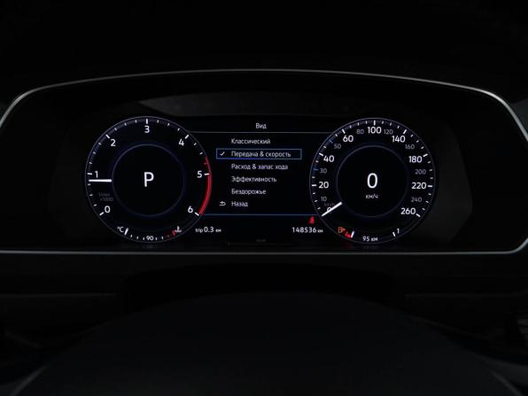 Volkswagen Tiguan II с пробегом 2018 года, цена 2 485 055 рублей, 148536 км, внедорожник, Автокод Объявления