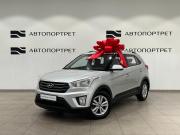 Hyundai Creta I Санкт-Петербург  - изображение 25