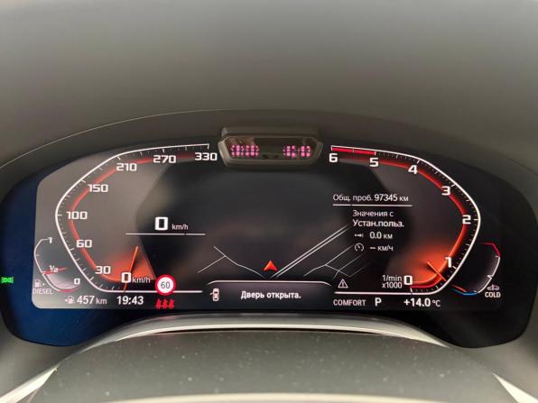 BMW 7 серии VI (G11/G12) Рестайлинг с пробегом 2020 года, цена 6 890 000 рублей, 97345 км, седан, Автокод Объявления