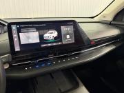 Changan CS55 Plus II Краснодар  - изображение 32