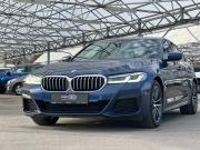 BMW 5 серии VII (G30/G31/G38) Рестайлинг Тула  - изображение 14