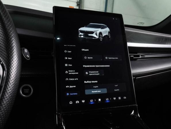 Geely Cityray с пробегом 2024 года, цена 2 187 000 рублей, 69875 км, внедорожник, Автокод Объявления