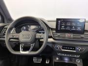 Audi Q5 II (FY) Рестайлинг Воронеж  - изображение 60