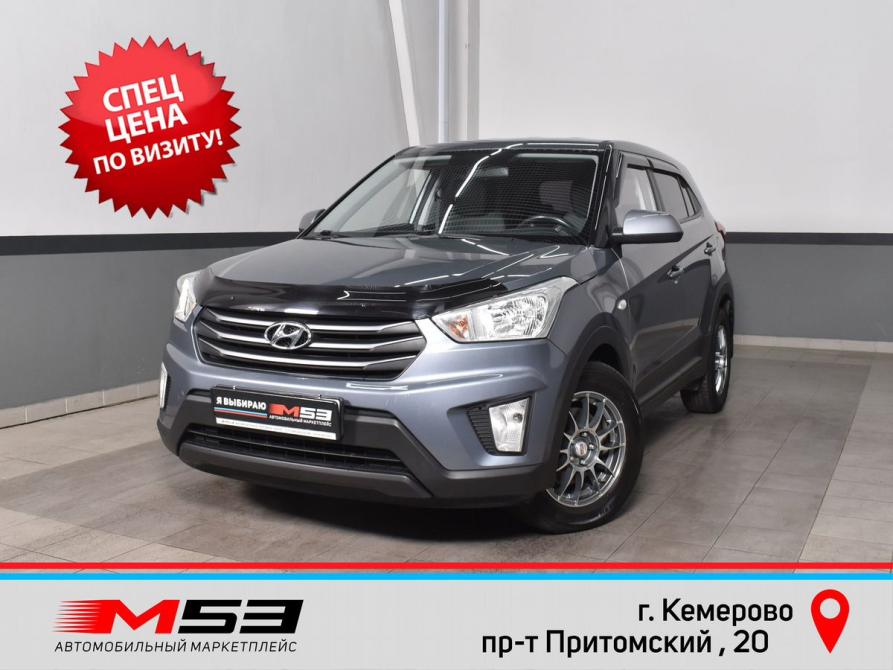 Hyundai Creta I Кемерово  - изображение 1