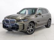 BMW X5 IV (G05/G18) Рестайлинг Санкт-Петербург  - изображение 31