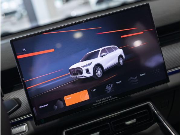 Новый Chery Tiggo 9 I 2025 года, цена 3 949 000 рублей, внедорожник, Автокод Объявления
