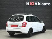 Lada (ВАЗ) Kalina II Екатеринбург  - изображение 21