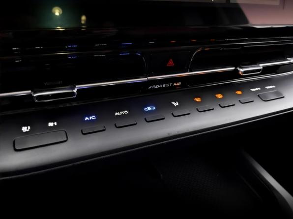 Changan CS55 Plus II с пробегом 2023 года, цена 1 820 000 рублей, 96949 км, внедорожник, Автокод Объявления