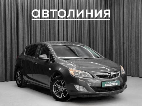 Opel Astra J с пробегом 2010 года, цена 550 000 рублей, 136660 км, хэтчбек, Автокод Объявления