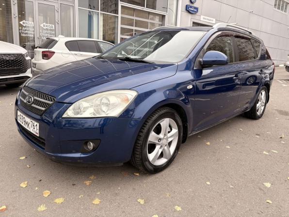 Kia Ceed I с пробегом 2008 года, цена 699 000 рублей, 238667 км, универсал, Автокод Объявления