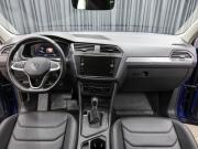 Volkswagen Tiguan II Рестайлинг Москва  - изображение 34