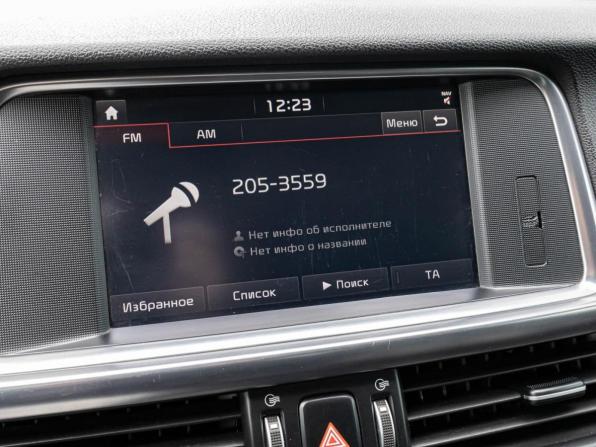 Kia Optima IV Рестайлинг с пробегом 2018 года, цена 1 685 000 рублей, 173784 км, седан, Автокод Объявления
