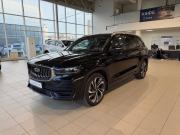Geely Monjaro I Москва  - изображение 39