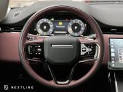 Land Rover Range Rover Evoque II Рестайлинг Самара  - изображение 47