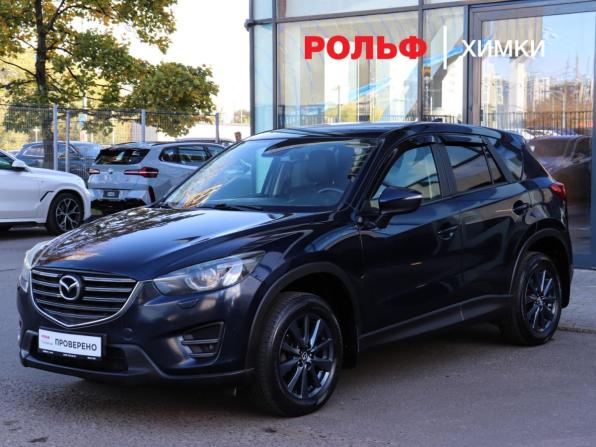 Mazda CX-5 I Рестайлинг с пробегом 2015 года, цена 1 677 000 рублей, 135121 км, внедорожник, Автокод Объявления