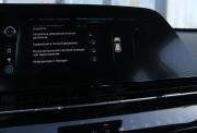 Omoda C5 I Саратов  - изображение 64