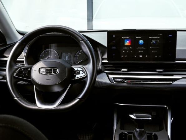 Geely Emgrand II с пробегом 2023 года, цена 1 523 000 рублей, 17531 км, седан, Автокод Объявления