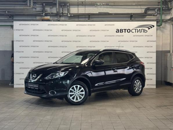Nissan Qashqai II с пробегом 2016 года, цена 1 329 000 рублей, 182000 км, внедорожник, Автокод Объявления
