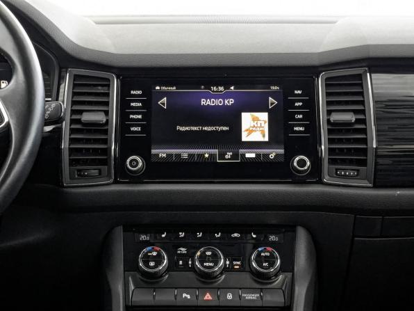 Skoda Kodiaq I с пробегом 2021 года, цена 3 490 000 рублей, 103510 км, внедорожник, Автокод Объявления