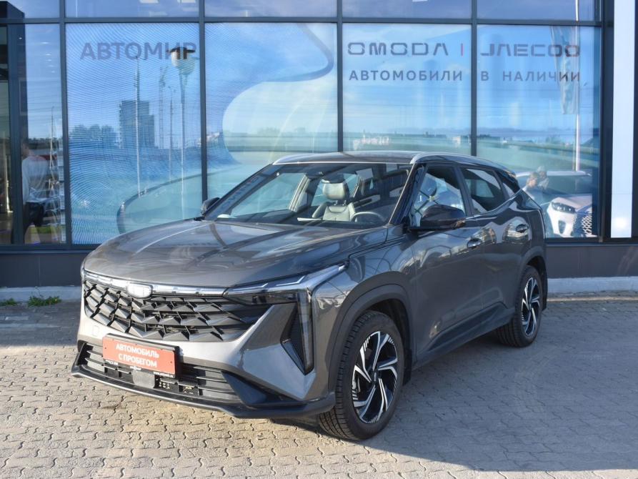 Geely Cityray Архангельск  - изображение 1