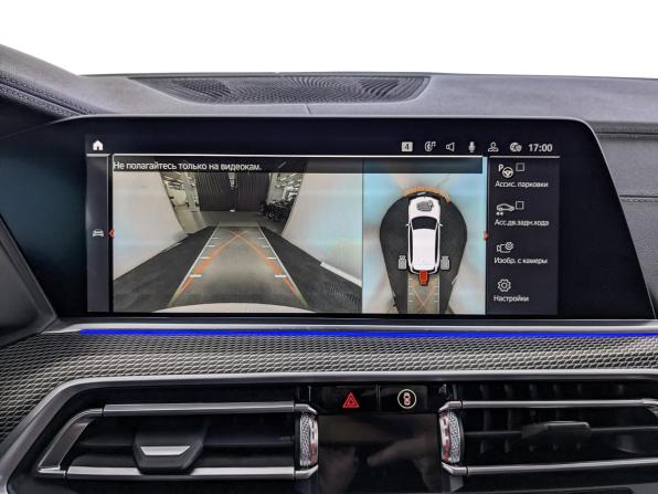 BMW X5 IV (G05/G18) с пробегом 2019 года, цена 6 083 200 рублей, 135263 км, внедорожник, Автокод Объявления