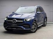 Mercedes-Benz GLE II (V167) Москва  - изображение 15