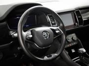 Skoda Kodiaq I Москва  - изображение 31