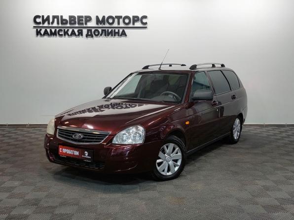 Lada (ВАЗ) Priora I Рестайлинг с пробегом 2013 года, цена 420 000 рублей, 142000 км, универсал, Автокод Объявления