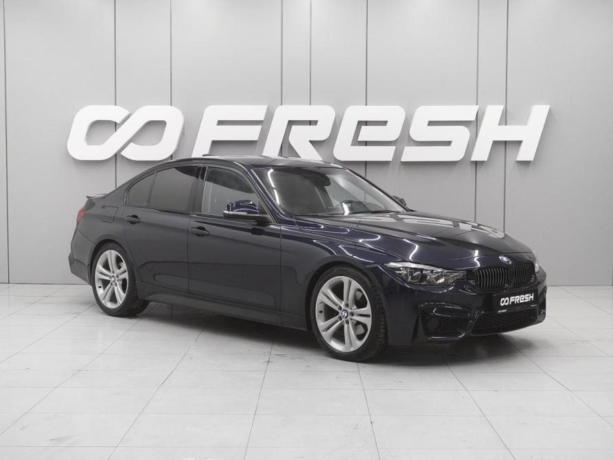 BMW 3 серии VI (F3x) Рестайлинг Ростов-на-Дону  - изображение 1