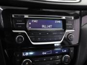 Nissan Qashqai II Ростов-на-Дону  - изображение 29