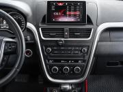 FAW Besturn X80 I Рестайлинг Москва  - изображение 31