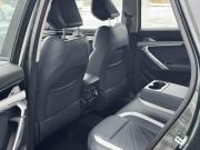 Geely Atlas II Ярославль  - изображение 32