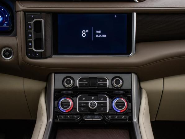 GMC Yukon V с пробегом 2023 года, цена 10 500 000 рублей, 38452 км, внедорожник, Автокод Объявления