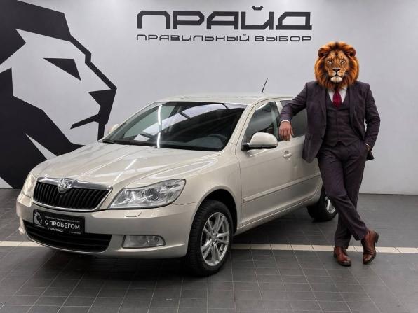 Skoda Octavia II (A5) Рестайлинг с пробегом 2012 года, цена 669 900 рублей, 359000 км, лифтбек, Автокод Объявления