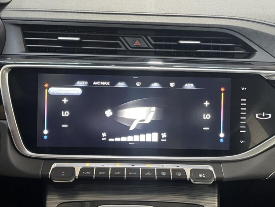 Geely Atlas Pro Курск  - изображение 14