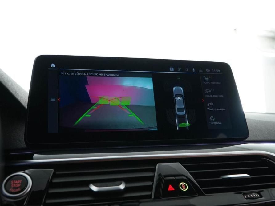 BMW 5 серии VII (G30/G31/G38) Рестайлинг Москва  - изображение 16
