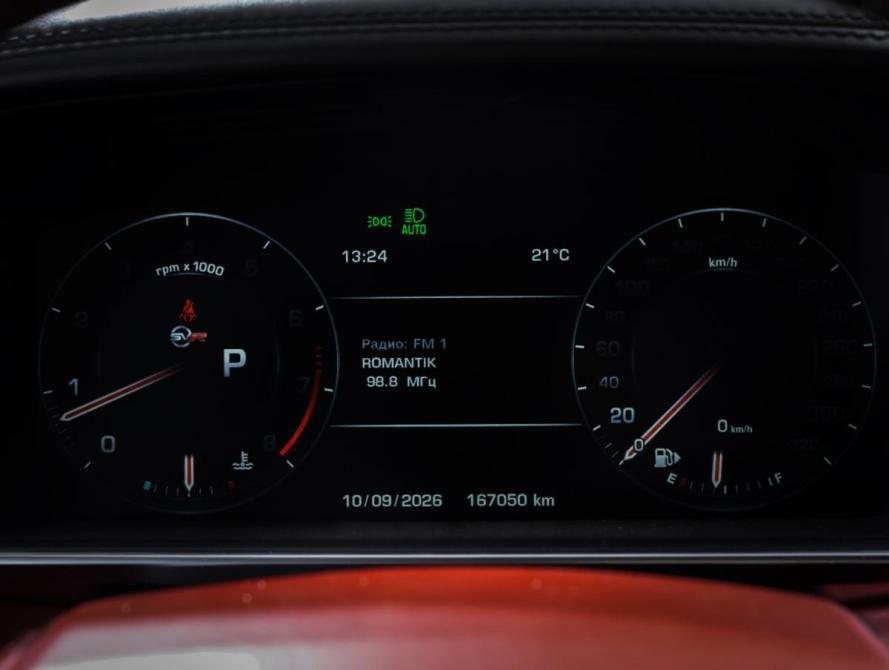 Land Rover Range Rover Sport II Москва  - изображение 17
