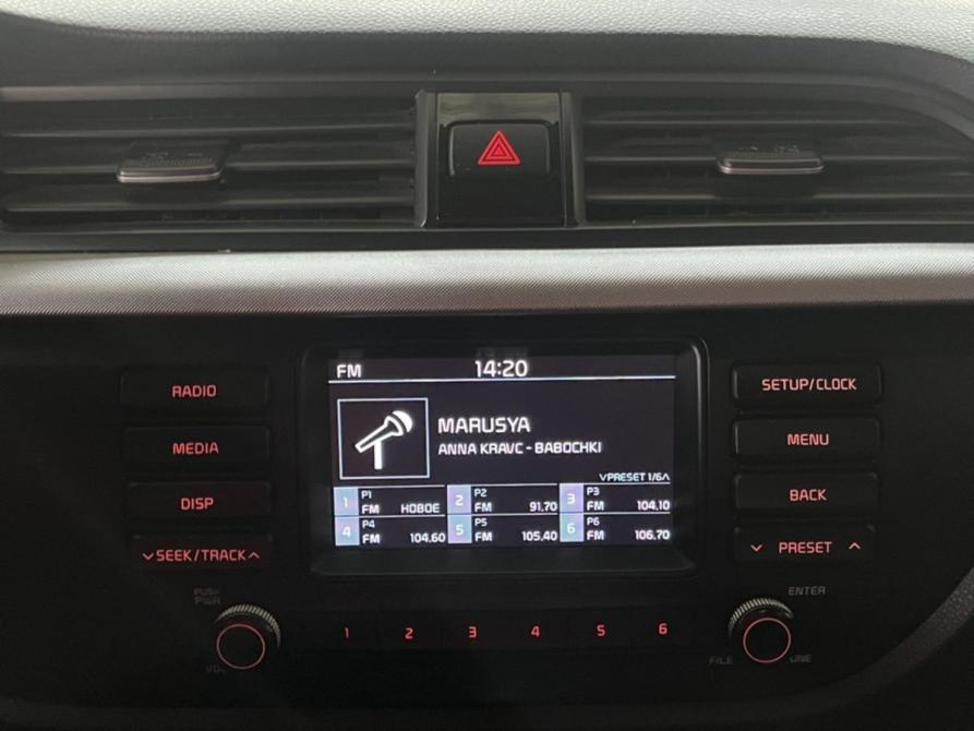 Kia Rio IV Курск  - изображение 12