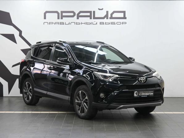 Toyota RAV4 IV (XA40) Рестайлинг с пробегом 2017 года, цена 2 469 900 рублей, 182000 км, внедорожник, Автокод Объявления