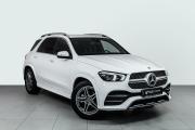 Mercedes-Benz GLE II (V167) Казань  - изображение 15