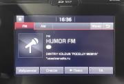 Kia Soul II Рестайлинг Саранск  - изображение 57
