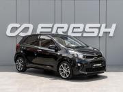 Kia Morning III Краснодар  - изображение 21