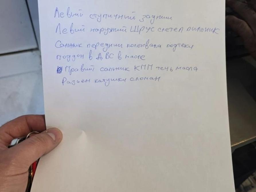 Chevrolet Aveo II Уфа  - изображение 2