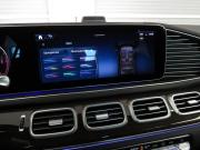 Mercedes-Benz GLE Coupe II (C167) Рестайлинг Санкт-Петербург  - изображение 61