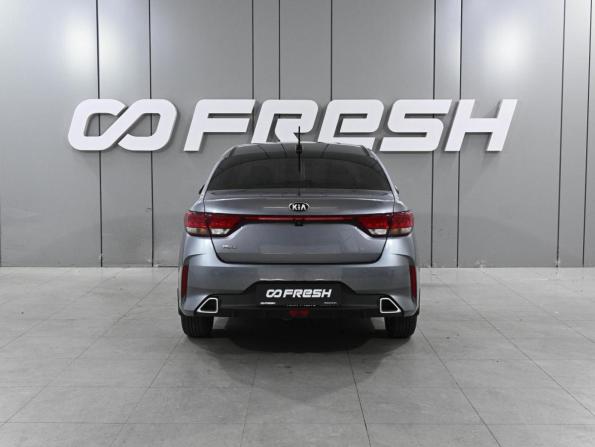 Kia Rio IV Рестайлинг с пробегом 2020 года, цена 1 699 000 рублей, 73682 км, седан, Автокод Объявления